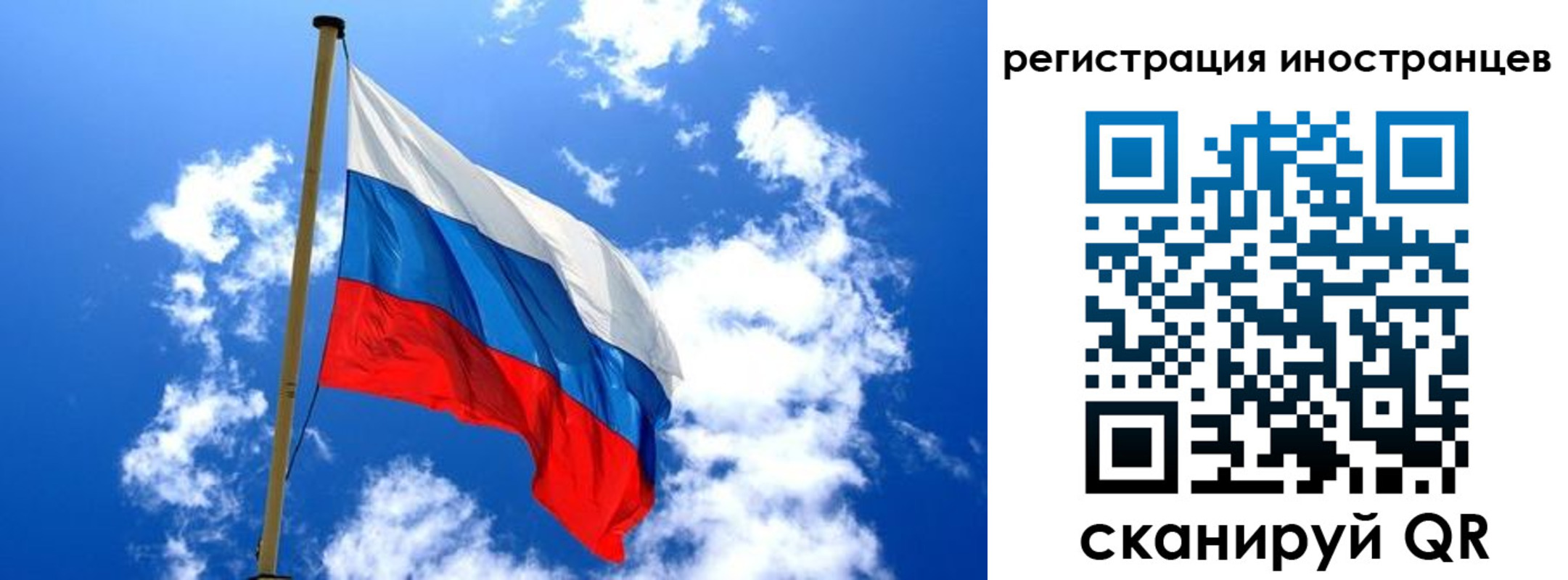 прописка регистрация в Красновишерске